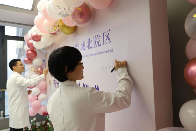 下载 - 2023-03-06T114406.013.jpg