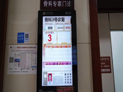 20e42dba2589ff3.jpg
