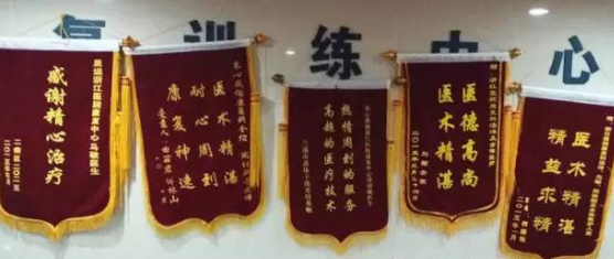 微信图片_202303092355576.png