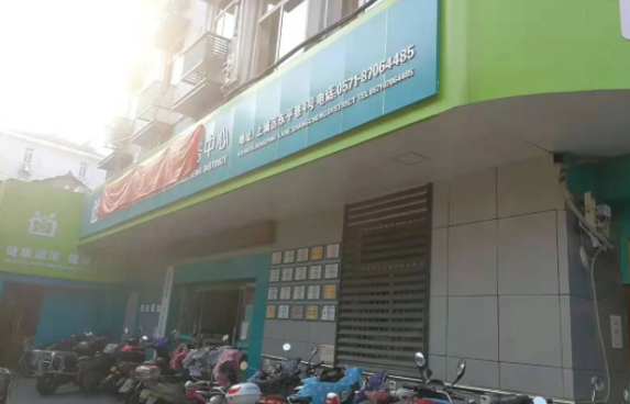 微信图片_20230310003554.png