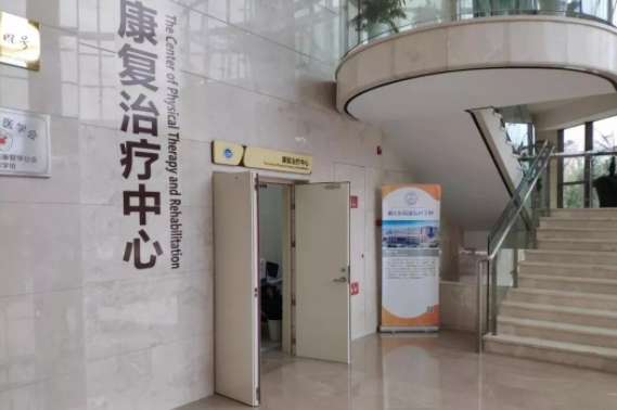 微信图片_20230310004252.png