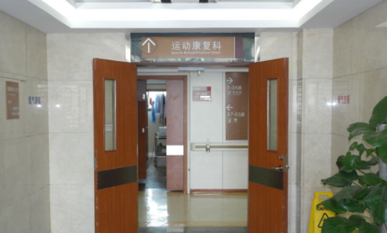 微信图片_202303101722101.png