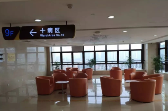 微信图片_202303100042523.png