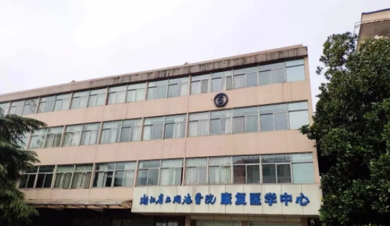 微信图片_20230310004707.png