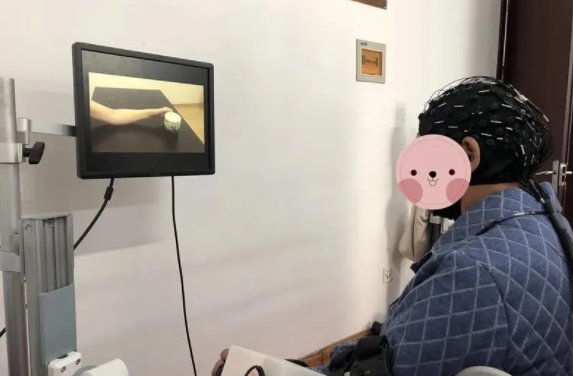 微信图片_202303101753435.png