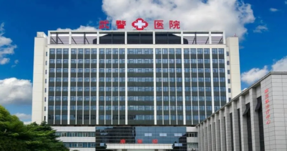 微信图片_20230310172637.png
