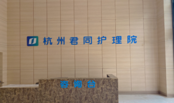 微信图片_20230311132204.png