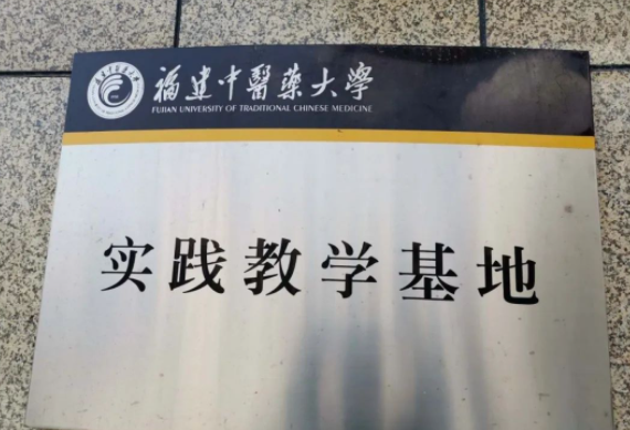 微信图片_202303111225188.png