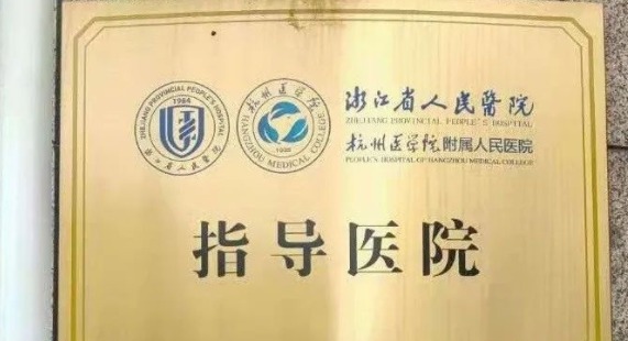 微信图片_202303111225181.png