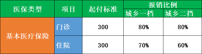 16696460039af7ac (1).png