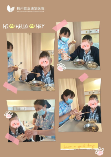 微信图片_20230313081919.png