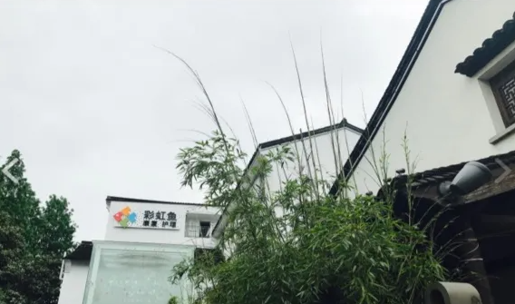 微信图片_20230314150845.png