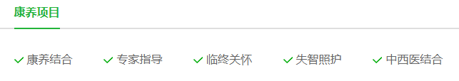 微信图片_20230315151108.png