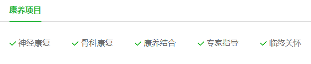 微信图片_20230315145727.png