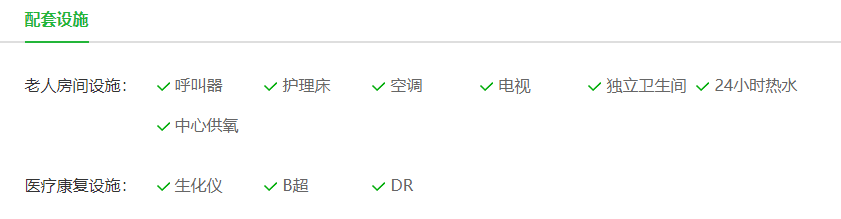 微信图片_20230315151116.png