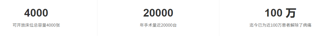 微信图片_20230315145312.png
