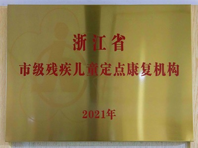 a36c7167c0c64a5.jpg