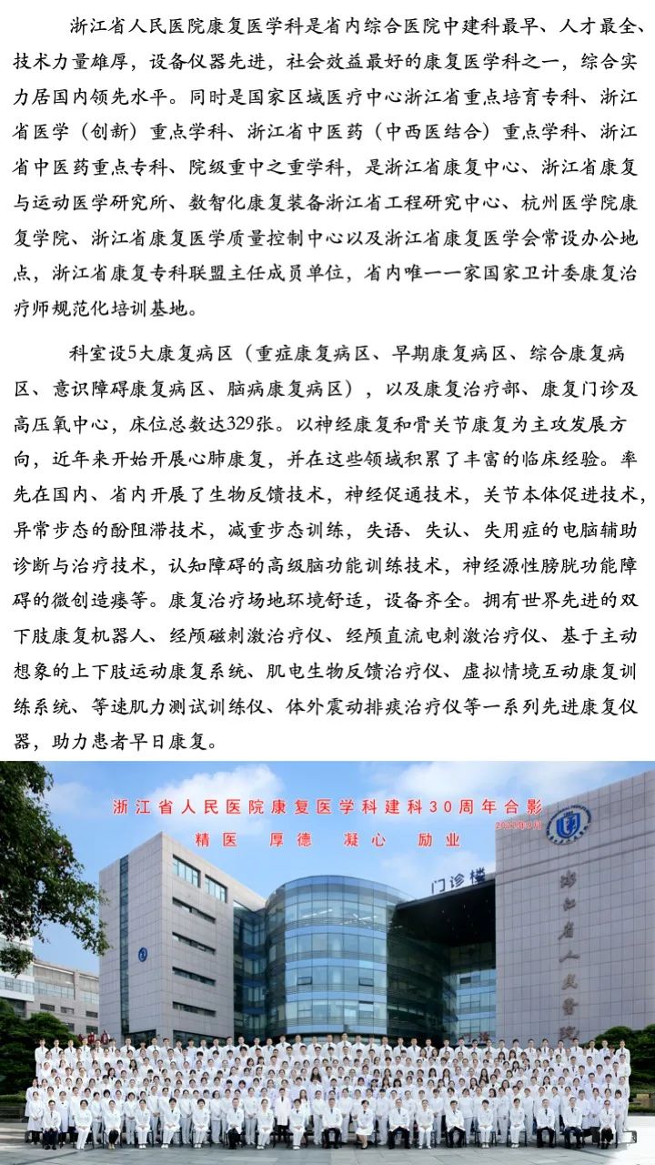 f712b54be210e5aba6b42f7c7c9b58a360fa7999.jpg
