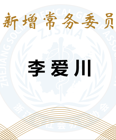 640 - 2023-03-23T104035.572.png