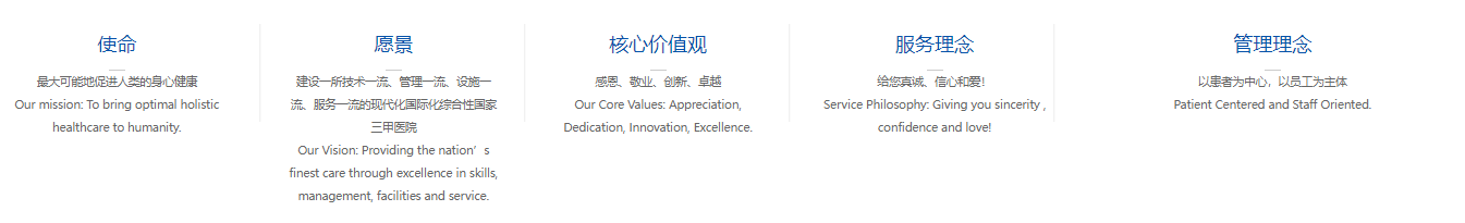 微信图片_20230324171156.png