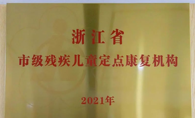 微信图片_202303291613563.png