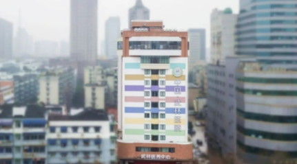 微信图片_20230331150117.png