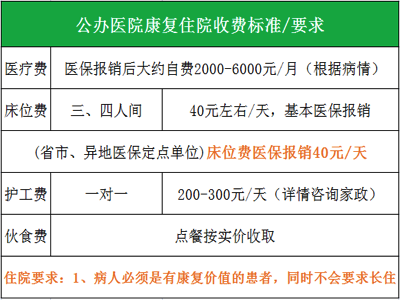 a1e83bcb080c085 (7).png