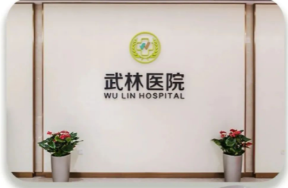 微信图片_202303311501171.png