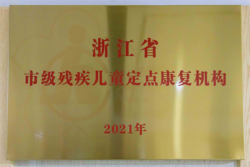 1652798978a2ced4.jpg
