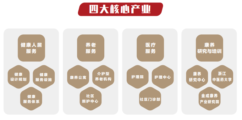 640 (26).png