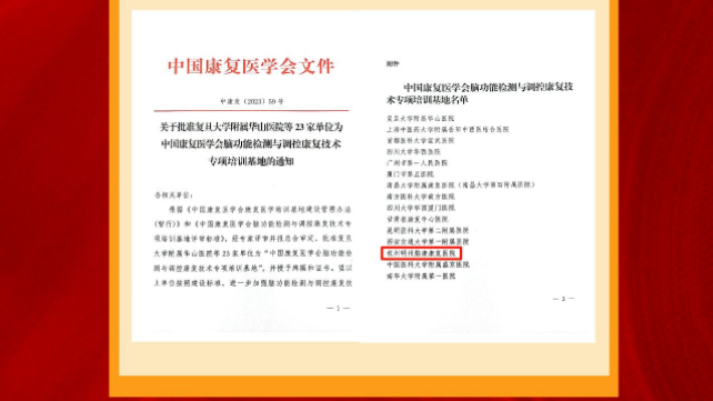 微信图片_202305051444411.png