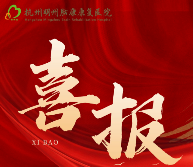 微信图片_20230505144400.png