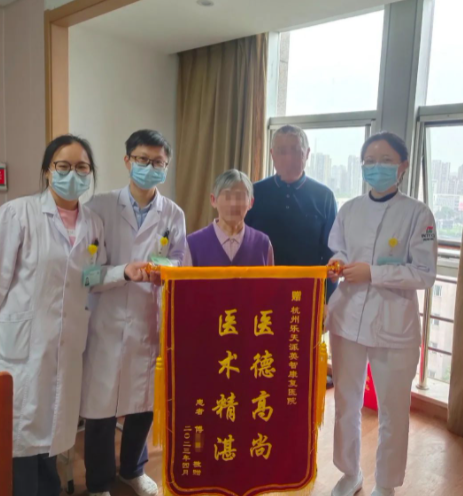 微信图片_20230505145138.png