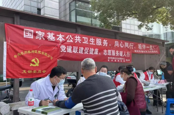 微信图片_202305061749513.png