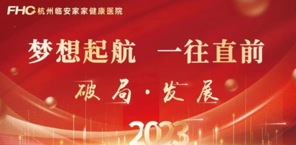 微信图片_20230506082102.png