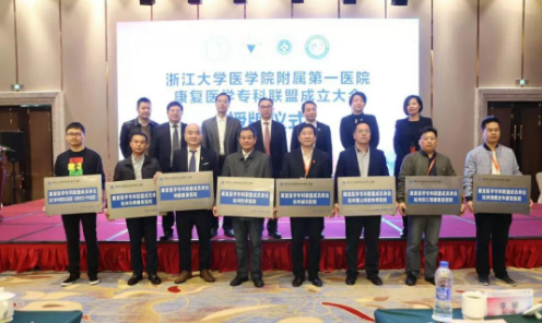 微信图片_20230506081237.png