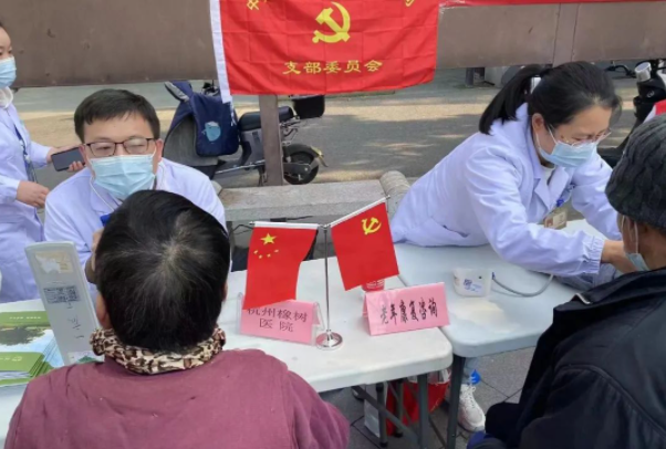 微信图片_202305061749512.png