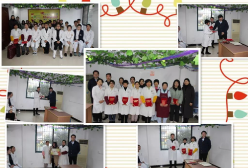 微信图片_202305061638583.png