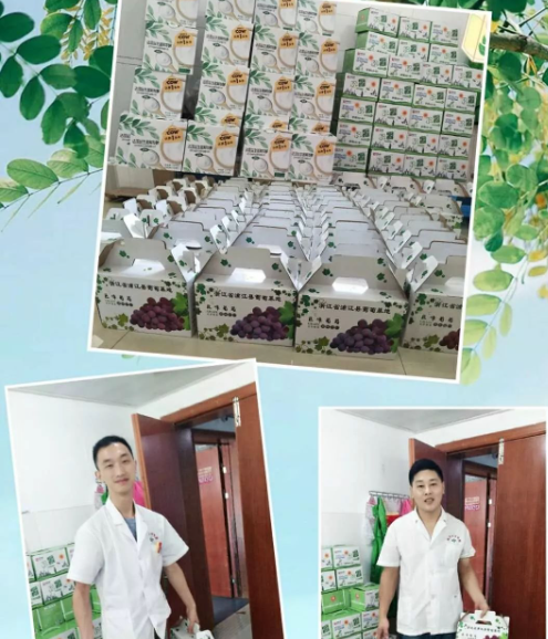 微信图片_20230509145930.png