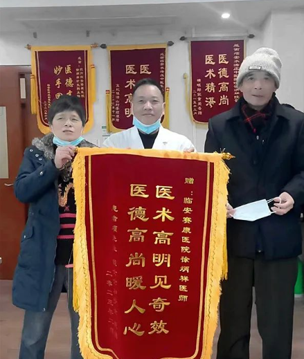 微信图片_20230509162827.png