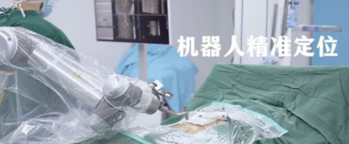 微信图片_202305091632143.png