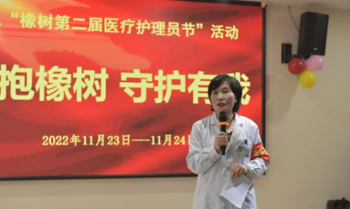 微信图片_20230509154107.png
