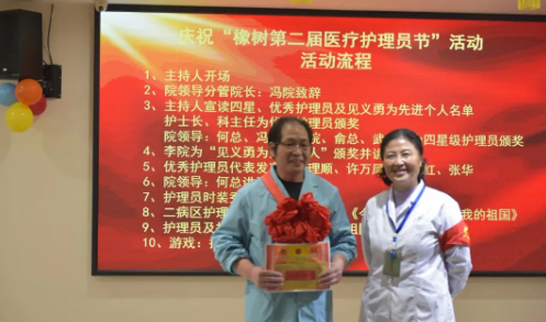 微信图片_202305091541079.png