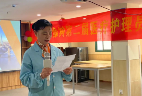微信图片_202305091541074.png