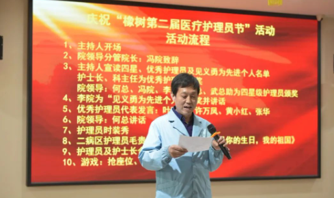 微信图片_202305091541075.png