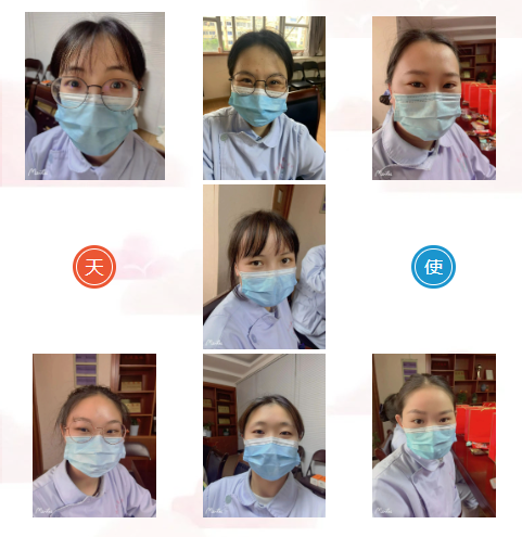 微信图片_20230509155933.png