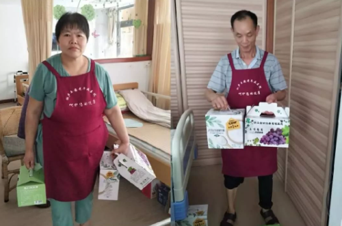 微信图片_202305091459302.png