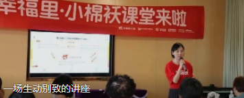 微信图片_20230509160944.png