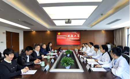 微信图片_20230509163645.png