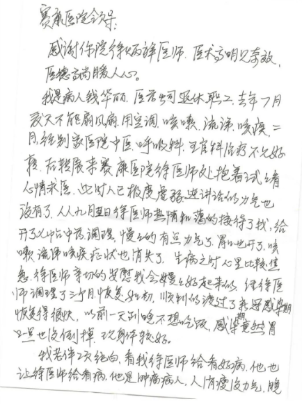 微信图片_202305091628271.png
